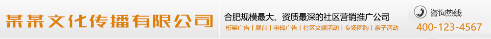 布鼓雷门网